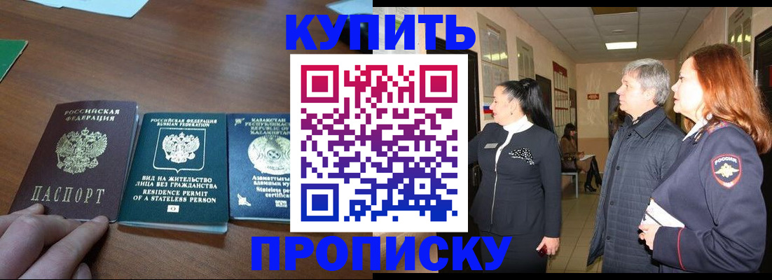 форма 3 в Нефтекамске